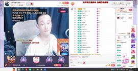 A轮椅猪猪求温饱的图片