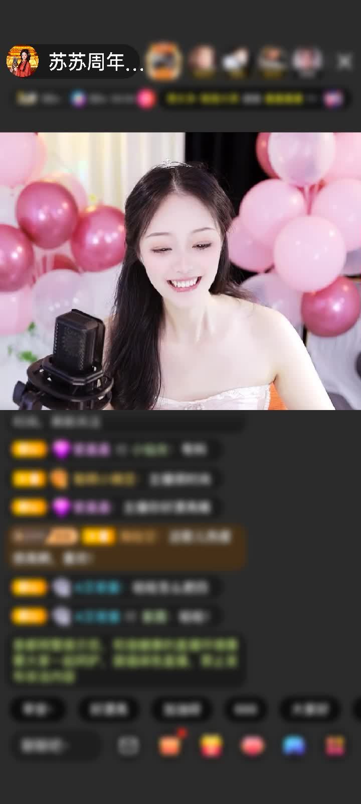 感谢萌新宝宝hw1732赠送神兽青龙1个