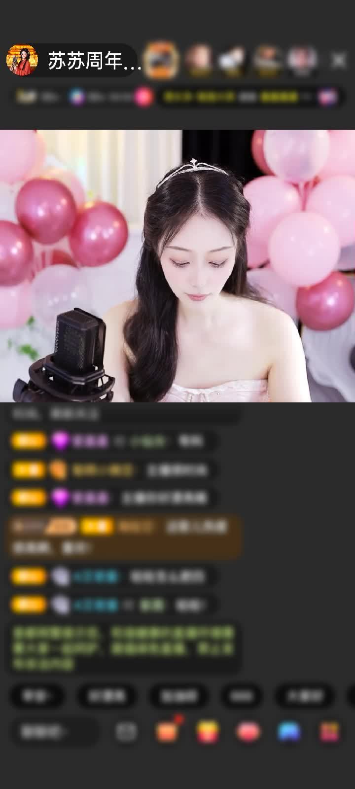 感谢晚风微凉秋已深赠送金象送财1个