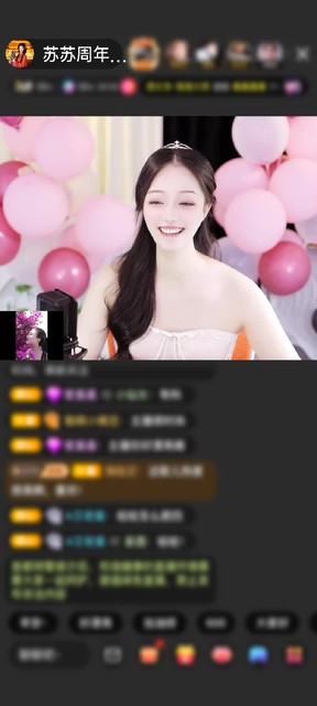 感谢魑魅魍魉😍😍赠送神兽青龙1个