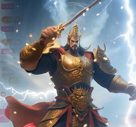 素雪小幸运主播图片