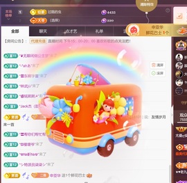 尤曼ღ安静唱情歌ヘ的图片