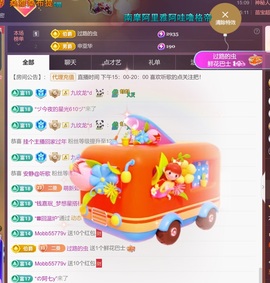 尤曼ღ安静唱情歌ヘ的图片