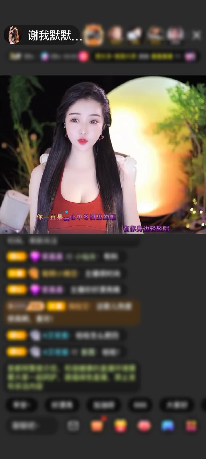 感谢好运默默赠送爱的火山1个