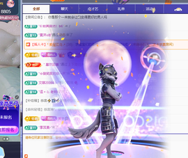 远扬、青青青青青青青的图片