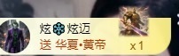 “琳宝”的图片