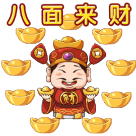 ☂客家甜心金牌代理☂的图片