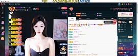 温小晚的图片