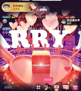 墨玖好运来🍀的图片