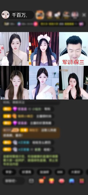 感谢King♠️赠送梦幻游乐园1个