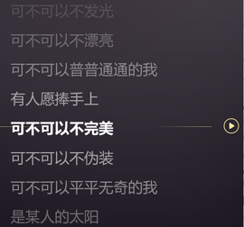 方仪💌落雪九尾的图片