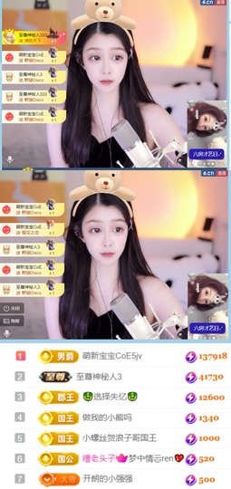 开朗贺调调创世大神啦的图片