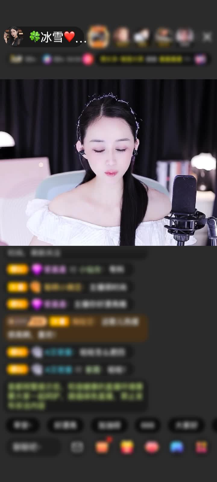 感谢*.爱屋及乌↗.赠送极速出发1个