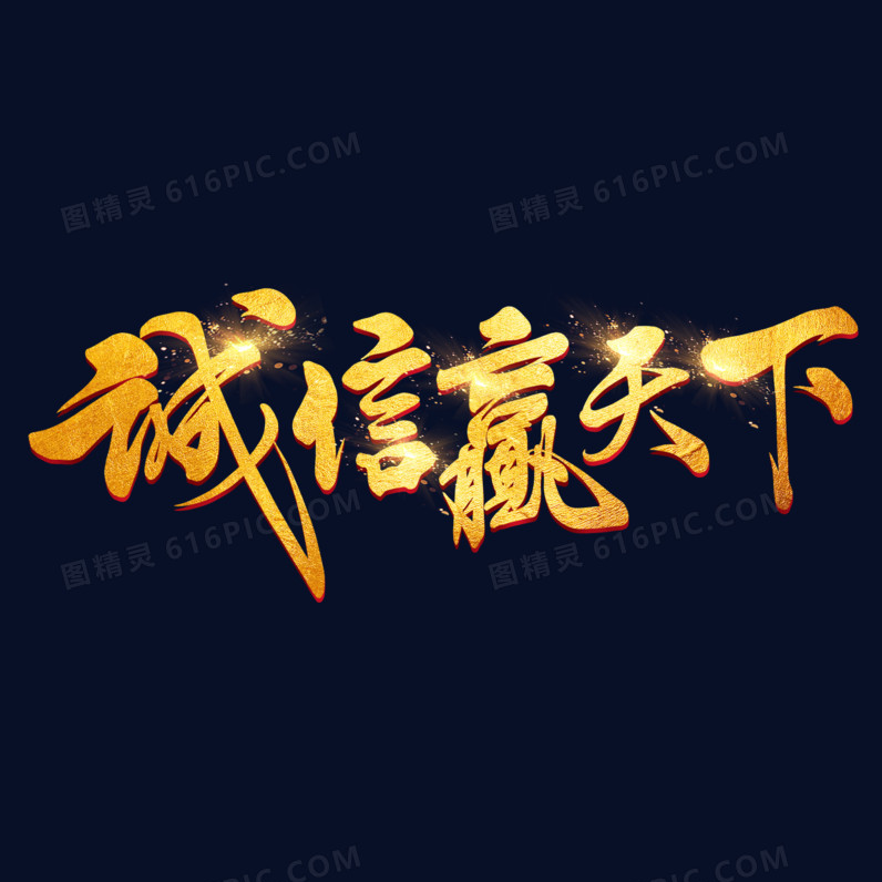 （13）小阿俏海报