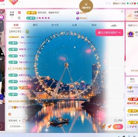 小奶恩三点半播的图片