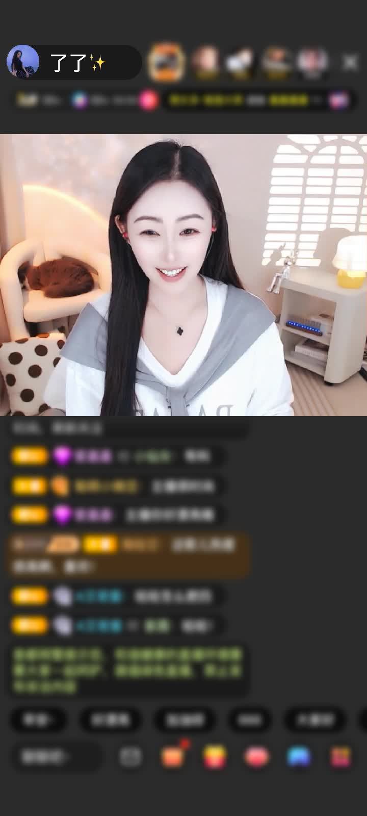 感谢神秘人赠送极速出发1个