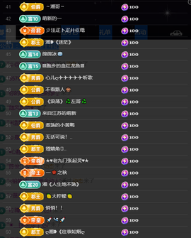 5192丶浮生的图片