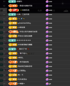 5192丶浮生的图片