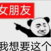 名字ul海报