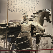 118号技师