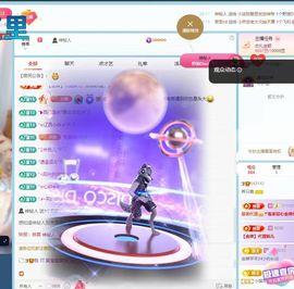 养只鹿的图片