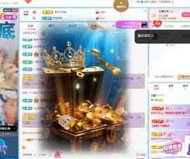 养只鹿的图片