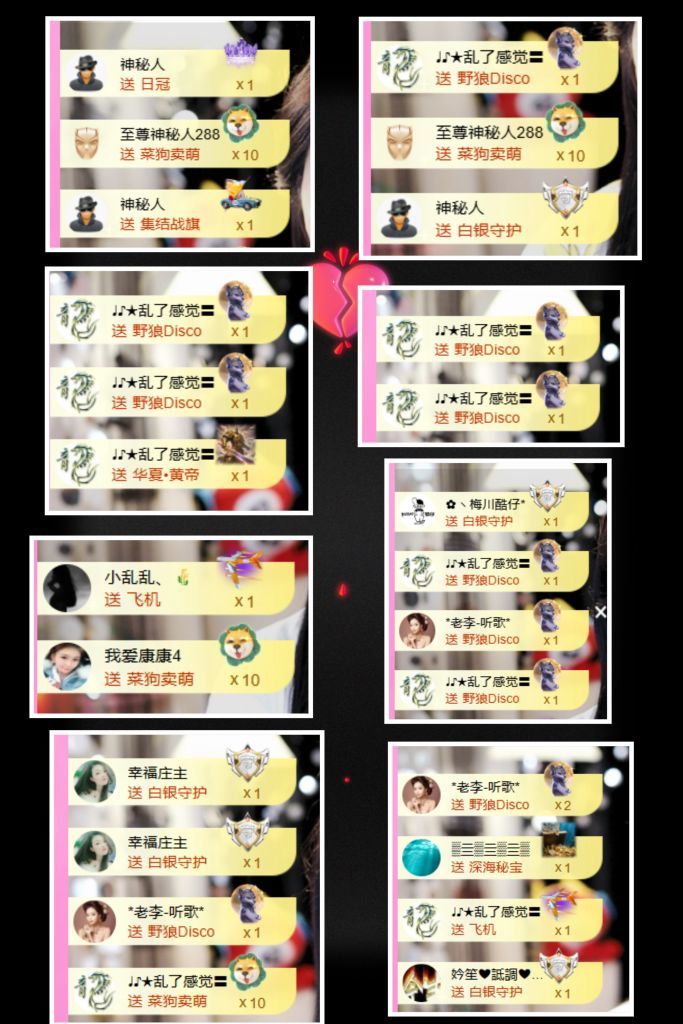 ?娜娜ぃ安靜唱歌??主播圖片