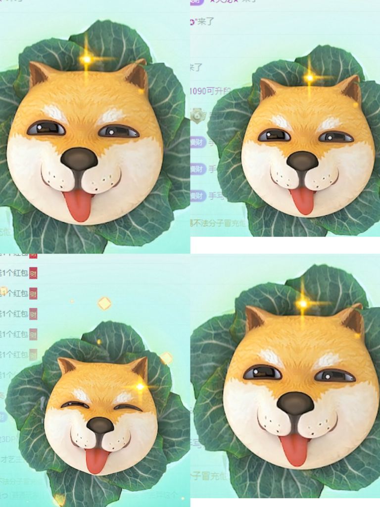 冉冉🍀好运来！的主播照片