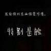 嗳儞硪詪緈偩