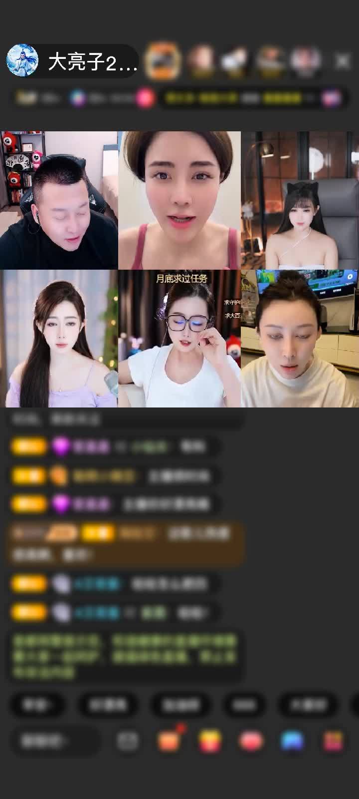 感谢没币的小牛牛赠送樱花之恋2个