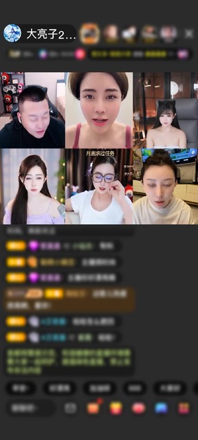 感谢没币的小牛牛赠送樱花之恋2个
