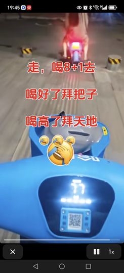 丑小鸭💞愿有一束光主播照片