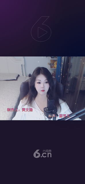 才艺视频