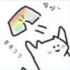 咩咩咩x