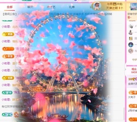 金牌代理❤玲儿❤的图片