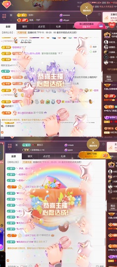 尤曼ღ安静唱情歌ヘ主播照片