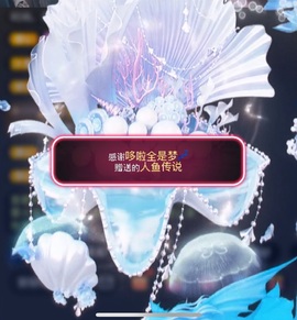 雯子～的图片
