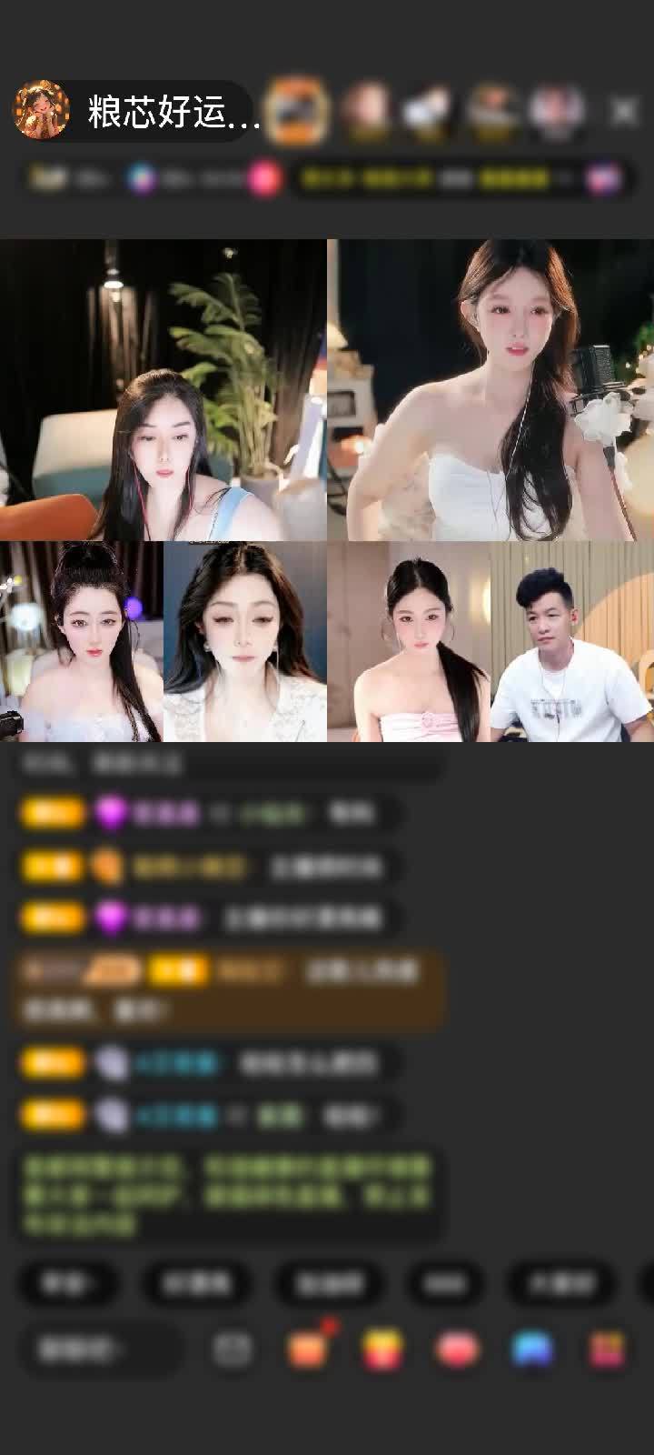 感谢畅畅爱表演▣赠送极速出发1个