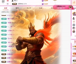 小蝶👑晚上播～主播照片