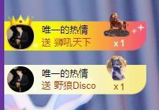 十六呀🐳的图片