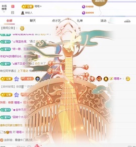 小长今💃被打哭了主播照片