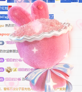 白芷~的图片