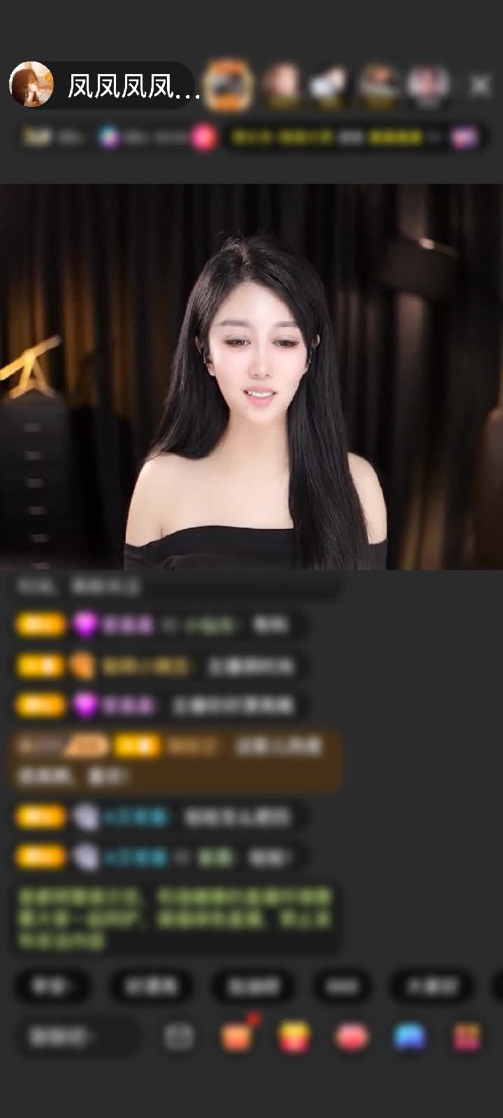 感谢汪先生♂赠送天空游乐园1个