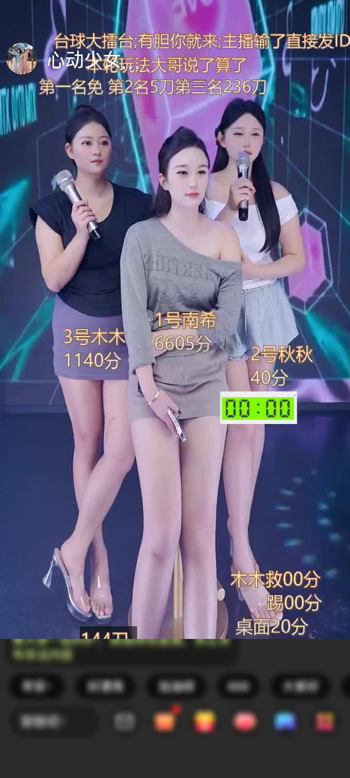 感谢别人笑偶太疯癫赠送极速出发1个