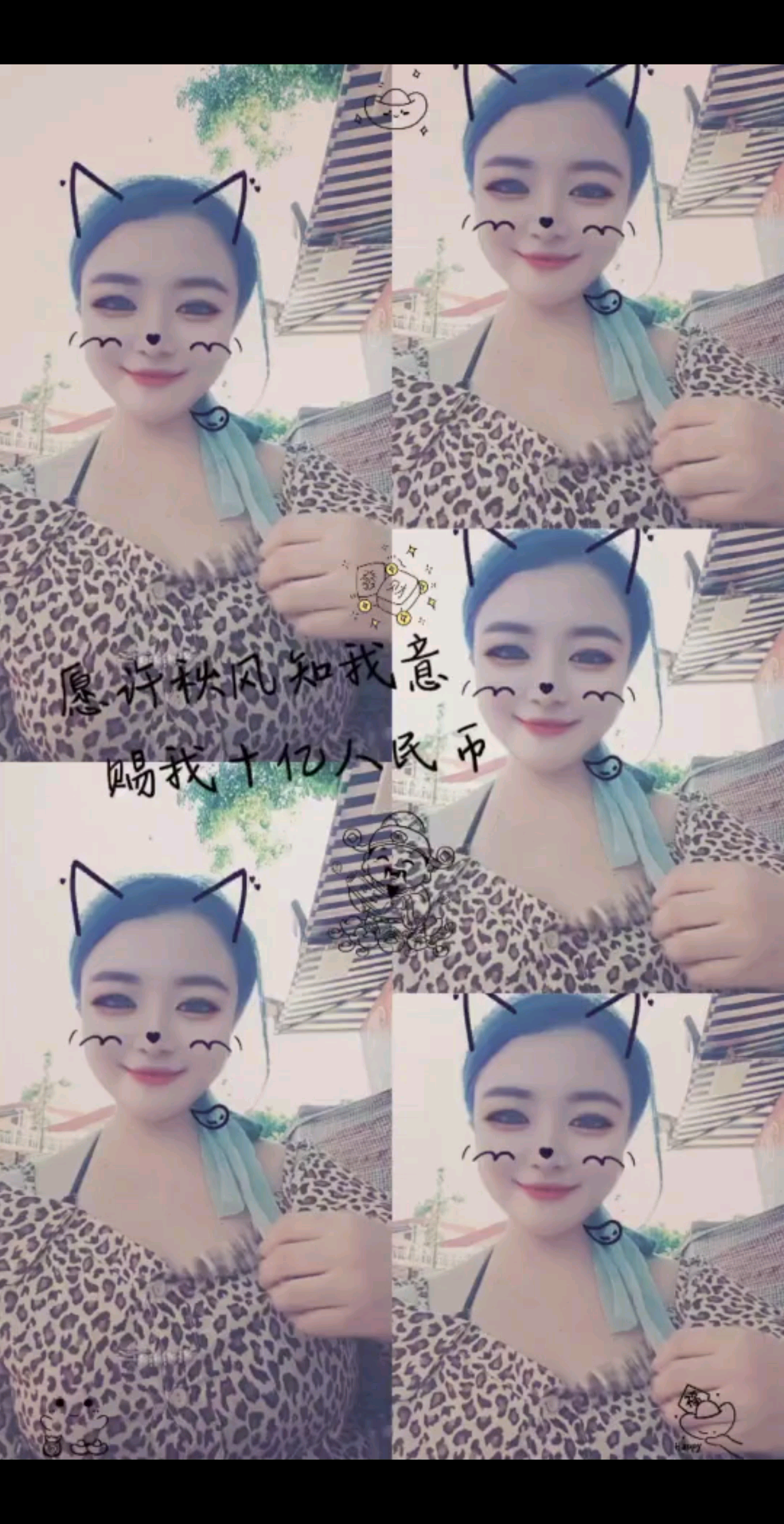 正在播放《快乐星球》