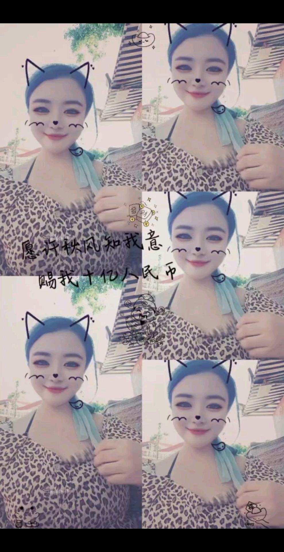 正在播放《快乐星球》
