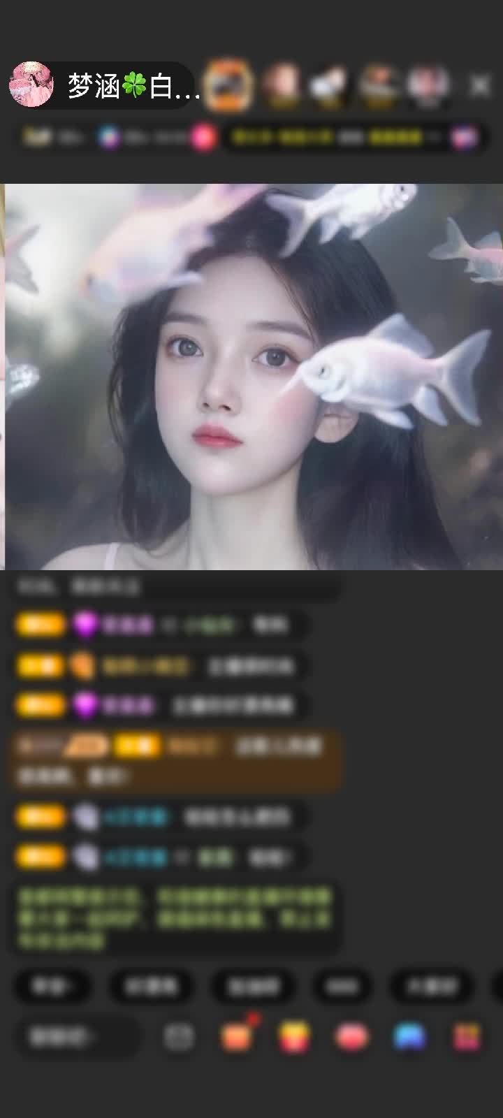 感谢神秘人赠送天空游乐园1个