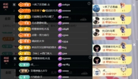 安二狗🐶的图片