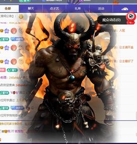 小童休一天🍀的图片