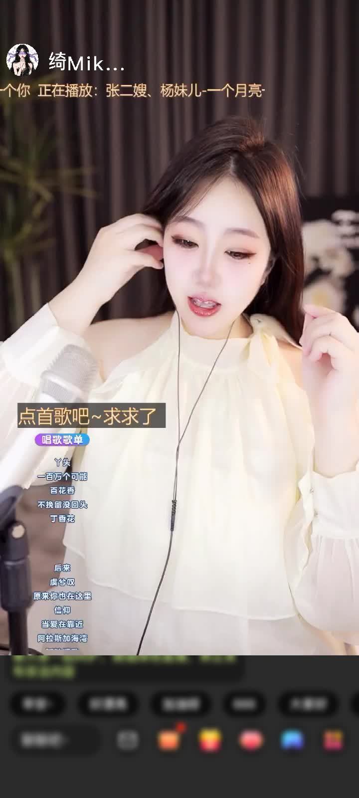 感谢神秘人赠送黄金守护1个